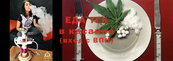 MDMA Нея
