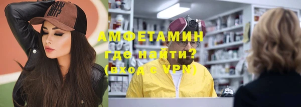MDMA Нея