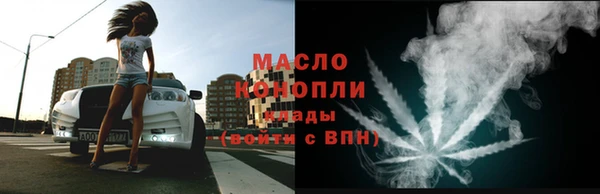 MDMA Нея