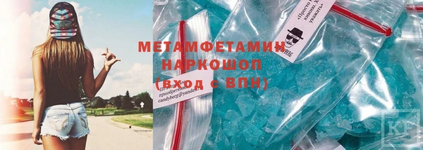 MDMA Нея