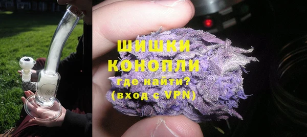 MDMA Нея