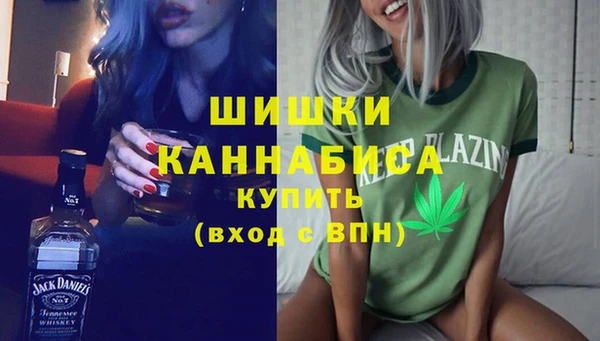 эйфоретик Краснотурьинск