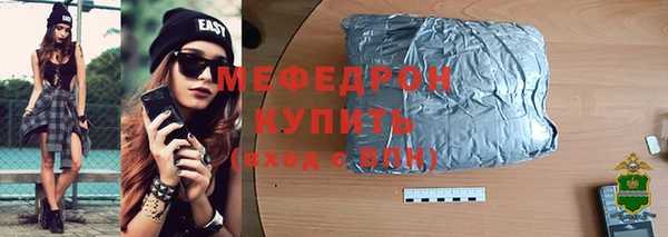 MDMA Нея