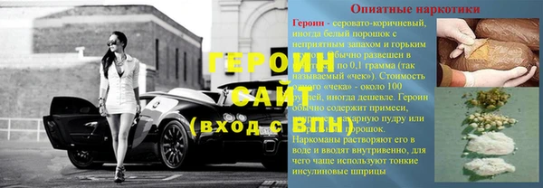 MDMA Нея
