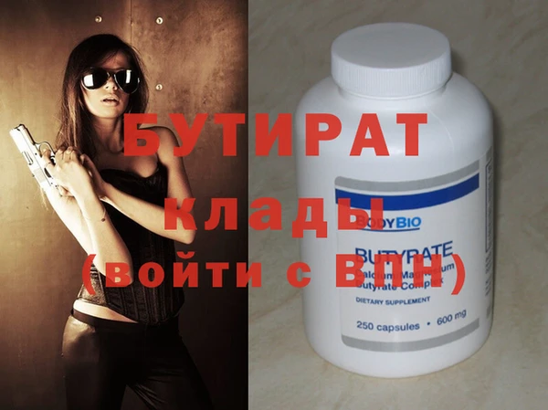 MDMA Нея