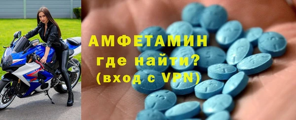 MDMA Нея