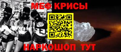 кокаин Кулебаки