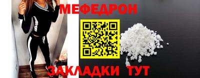 гашишное масло Кунгур