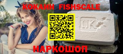 гашишное масло Кунгур