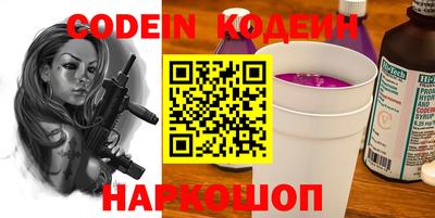 герыч Азнакаево