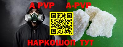 кокаин Кулебаки