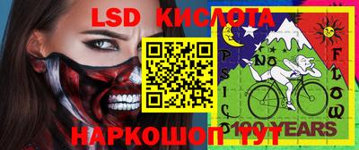 кокаин Кулебаки