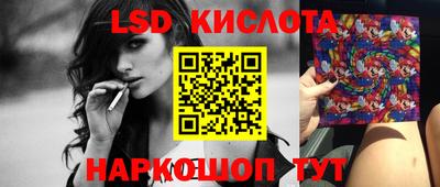 кокаин Кулебаки