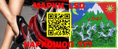 гашишное масло Кунгур