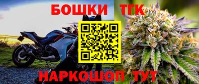 кокаин Кулебаки