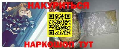 мет Кумертау