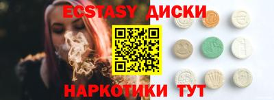 мет Кумертау