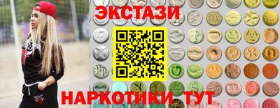 кокаин Кулебаки