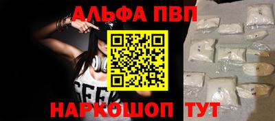 мет Кумертау