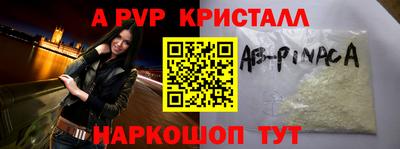 мет Кумертау