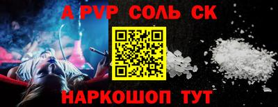мет Кумертау