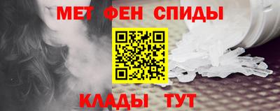 мет Кумертау
