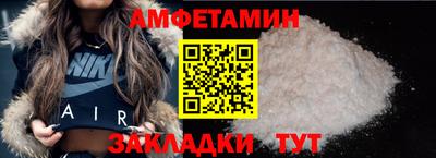 мет Кумертау