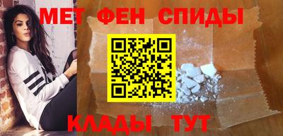 гашишное масло Кунгур