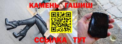 мет Кумертау