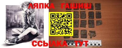 кокаин Кулебаки