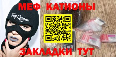 гашишное масло Кунгур