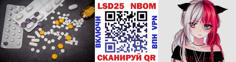 ЛСД экстази ecstasy  Пермь 